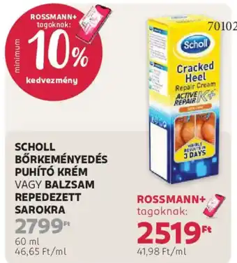 Scholl bőrkeményedés puhító krém vagy balzsam repedezett sarokra