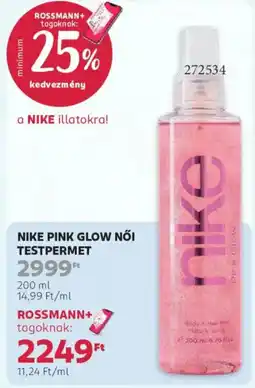 Rossmann nike testpermet ajánlat