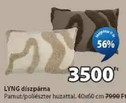 JYSK Lyng díszpárna ajánlat