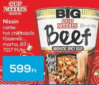 Cup noodles beef