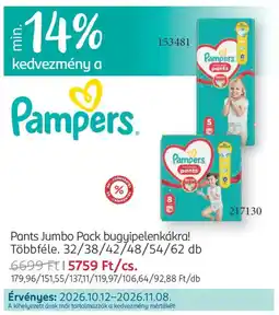 Rossmann Pampers Pants Jumbo Pack bugyipelenkákra! ajánlat
