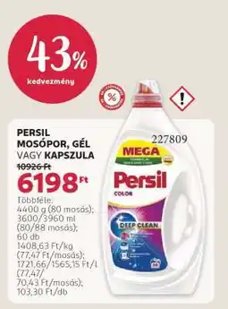 Rossmann PERSIL MOSÓPOR, GÉL VAGY KAPSZULA ajánlat