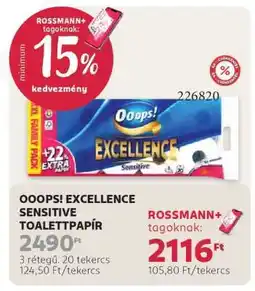 Rossmann OOOPS! Excellence sensitive toalettpapír ajánlat