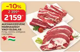 Auchan AUCHAN KEDVENC MARHASZEGY VAGY OLDALAS ajánlat