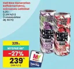 Interspar Hell new generation üdítőital ajánlat
