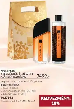 AVON Fullspeed 2 termékből álló szett ajándéktáskával ajánlat