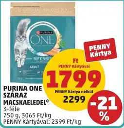 PENNY Purina One száraz macskaeledel ajánlat
