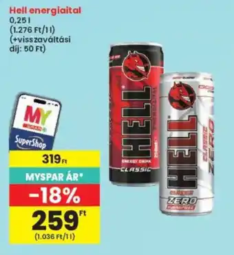 Hell energiailtal