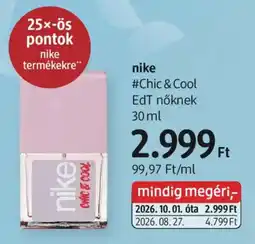 DM nike chic & cool ajánlat