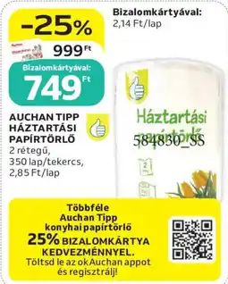Auchan Auchan Tipp háztartási papírtörlő ajánlat