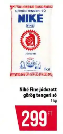 Coop Nike fine jódosztott görög tengeri só ajánlat