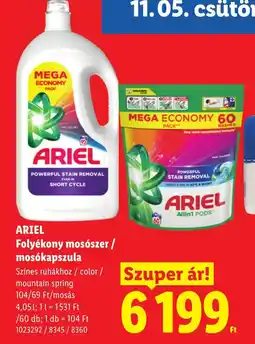 Lidl Ariel folyékony mosószer / mosókapszula ajánlat