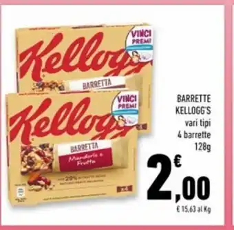 Conad Superstore Barrette kellogg's offerta