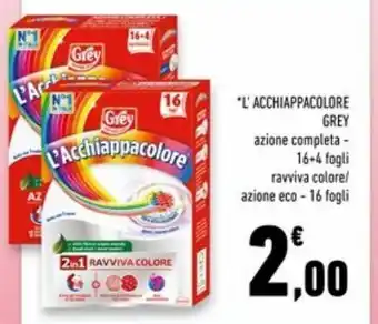 Conad Superstore L'acchiappacolore grey offerta