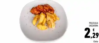 Conad Superstore Pollo alla cacciatore offerta