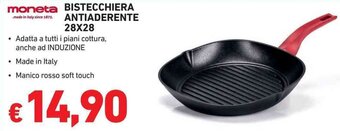 Moneta Bistecchiera Antiaderente 28x28