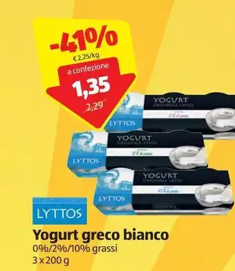 ALDI Lyttos yogurt greco bianco 0% 2% 10% grassi 3x200 g offerta