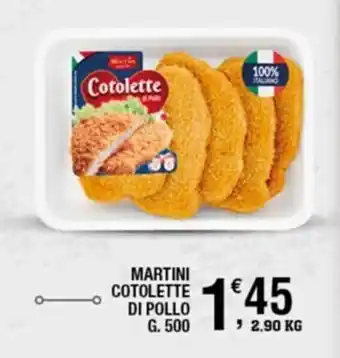 Sigma Martini Cotolette di pollo 500 g offerta