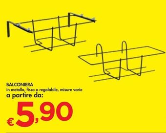 Balconiera