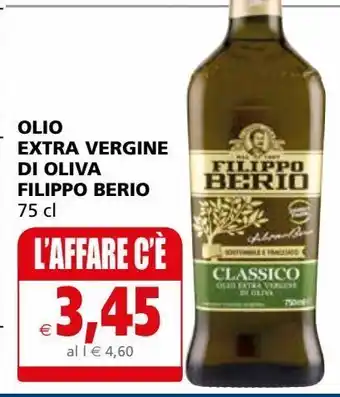 Il Gigante Olio extra vergine di oliva filippo berio 75 cl offerta