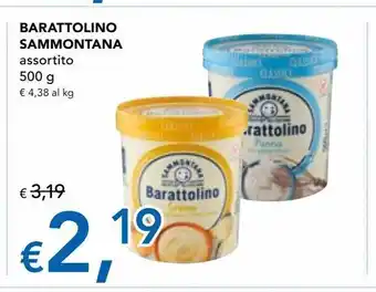 Barattolino sammontana
