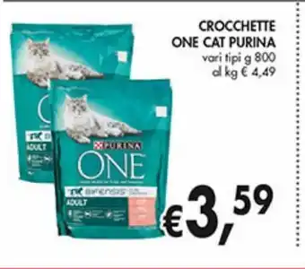 Supermercato Coal Crocchette one cat purina offerta