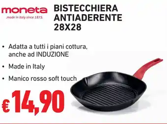 Conad City Moneta Bistecchiera Antiaderente 28x28 offerta