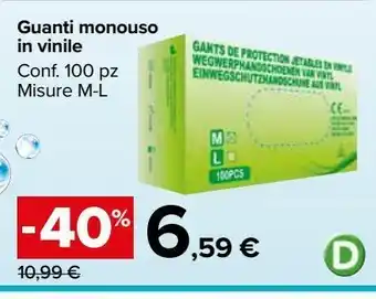 Carrefour Market Guanti monouso in vinile offerta