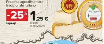 Formaggio maccagno