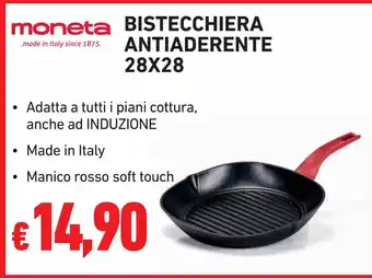Conad City Bistecchiera antiaderente moneta offerta