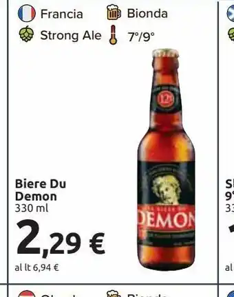 Biere du demon 330 ml