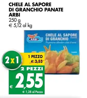 Tigros Arbi Chele Al Sapore Di Granchio Panate 250 g offerta