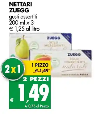 Tigros Zuegg Nettari gusti assortiti 200 ml x 3 offerta