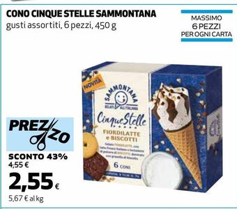 Cono cinque stelle sammontana