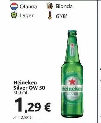 Carrefour Market Heineken silver ow 50 offerta
