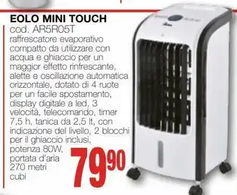 Eolo mini touch