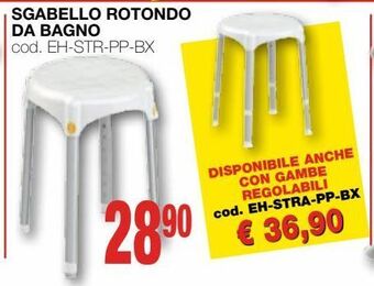 Sgabello rotondo da bagno