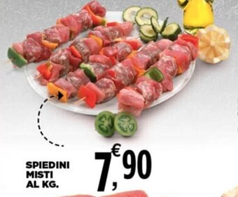 Sigma Spiedini Misti offerta