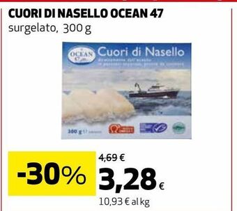 Cuori di nasello surgelato ocean 47 300g
