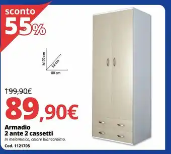 Armadio 2 ante 2 cassetti