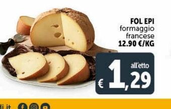 Deco Superstore Fol epi formaggio francese offerta