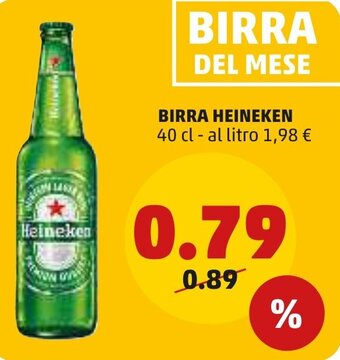 PENNY Heineken Birra 40 cl offerta