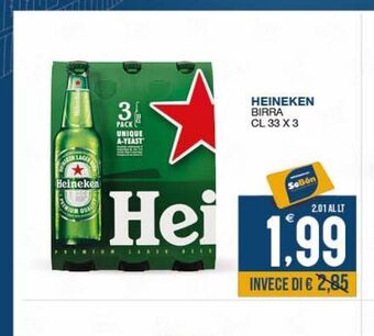 SeBón Supermercati Heineken birra cl 33 x 3 offerta