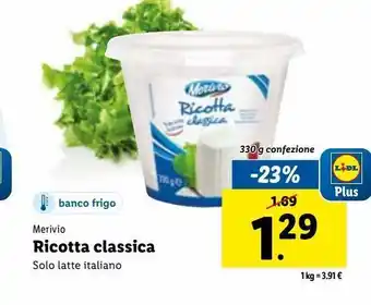 Lidl Ricotta classica 330g offerta
