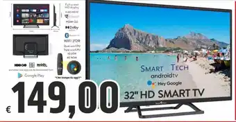 Smart Tech 32" HD Smart TV