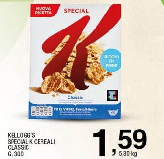 Il Punto Sigma Kellogg's Special K Cereali Classic g. 300 offerta