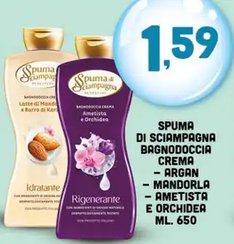 Il Punto Sigma Spuma di Sciampagna Bagnodoccia Crema Argan/Mandorla/Ametista e Orchidea ml. 650 offerta