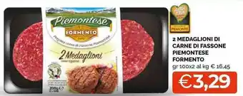 Piemontese Formento 2 Medaglioni di Carne di Fassone gr 100x2