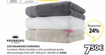 Asciugamano in cotone