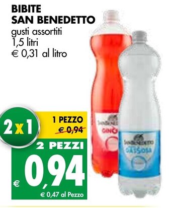 Tigros San Benedetto Bibite gusti assortiti 1,5 litri offerta